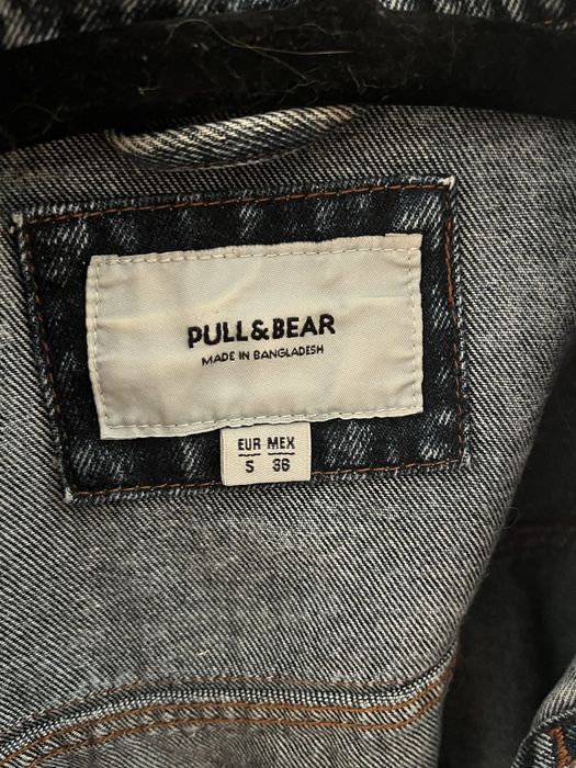 Дънково яке PULL AND BEAR
