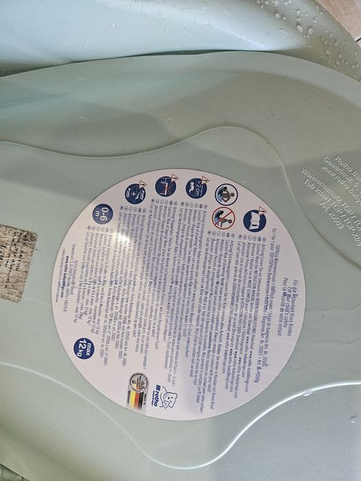 Бебешка ваничка!