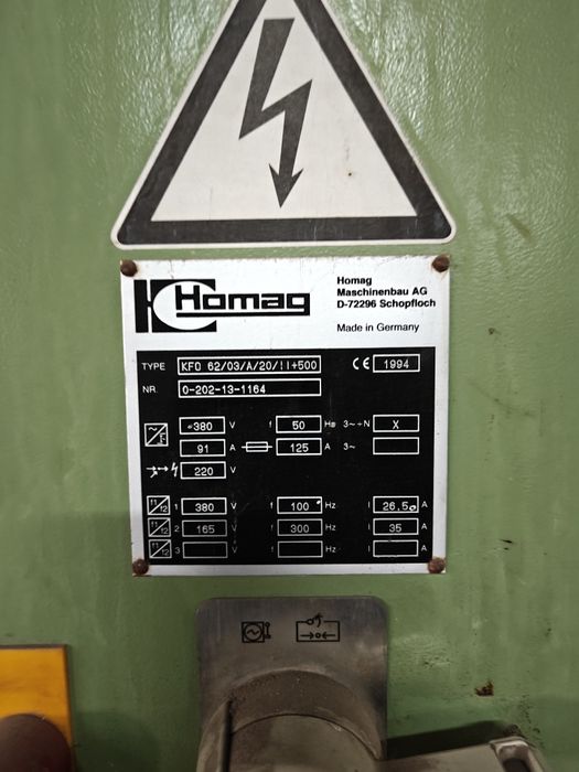 Платы от ЧПУ Homag 1994