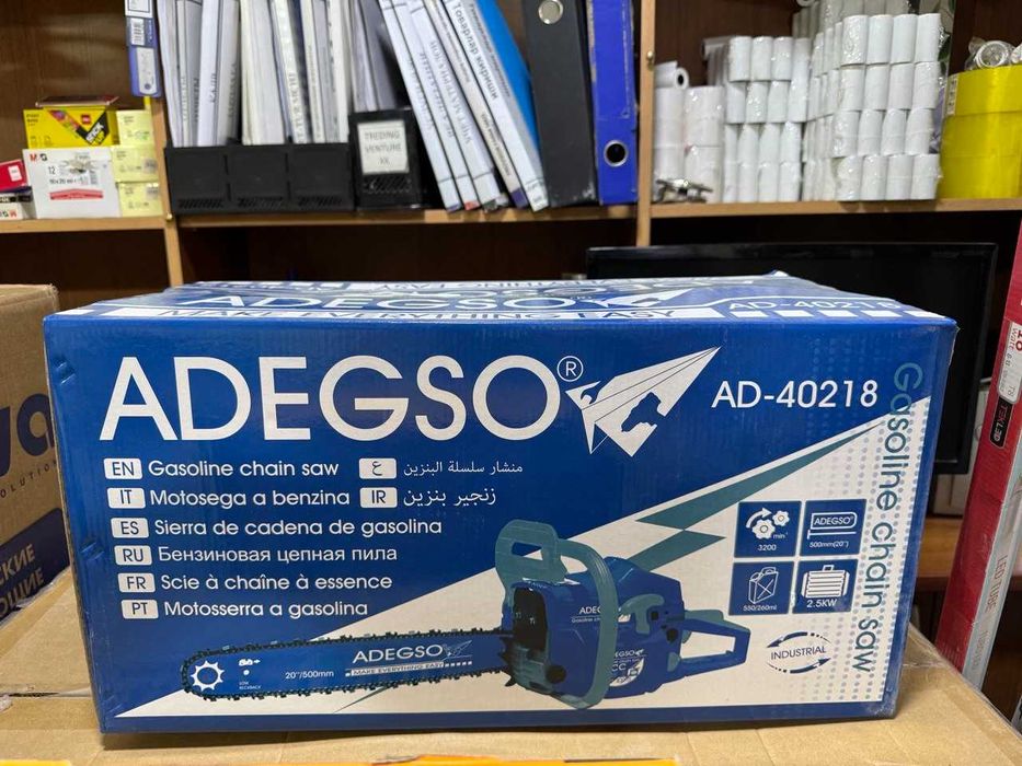 Бензиновый Бензопила