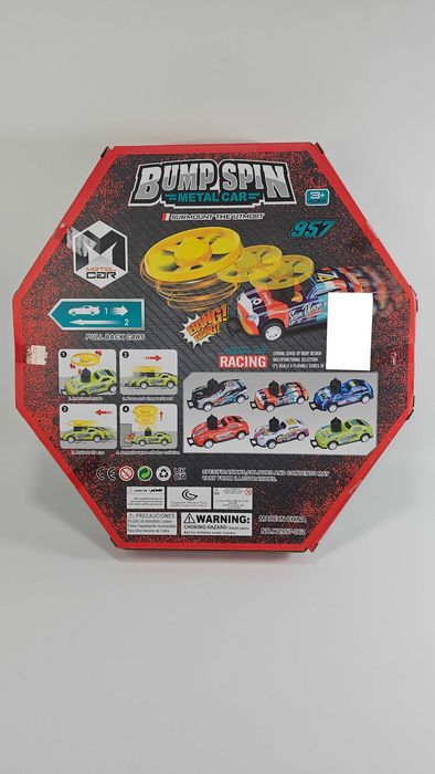 НОВО! Метални блъскащи колички с изстрелвачки