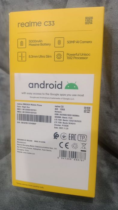 Продам андроид новый