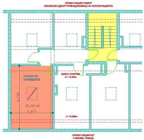 Продава се Четиристаен апартамент в с. Герман, Област София-град - 104 кв.м за 3318 €/кв.м - Снимка #2
