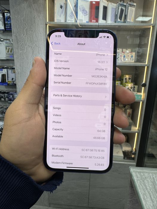 Iphone 12 64 gb zoor