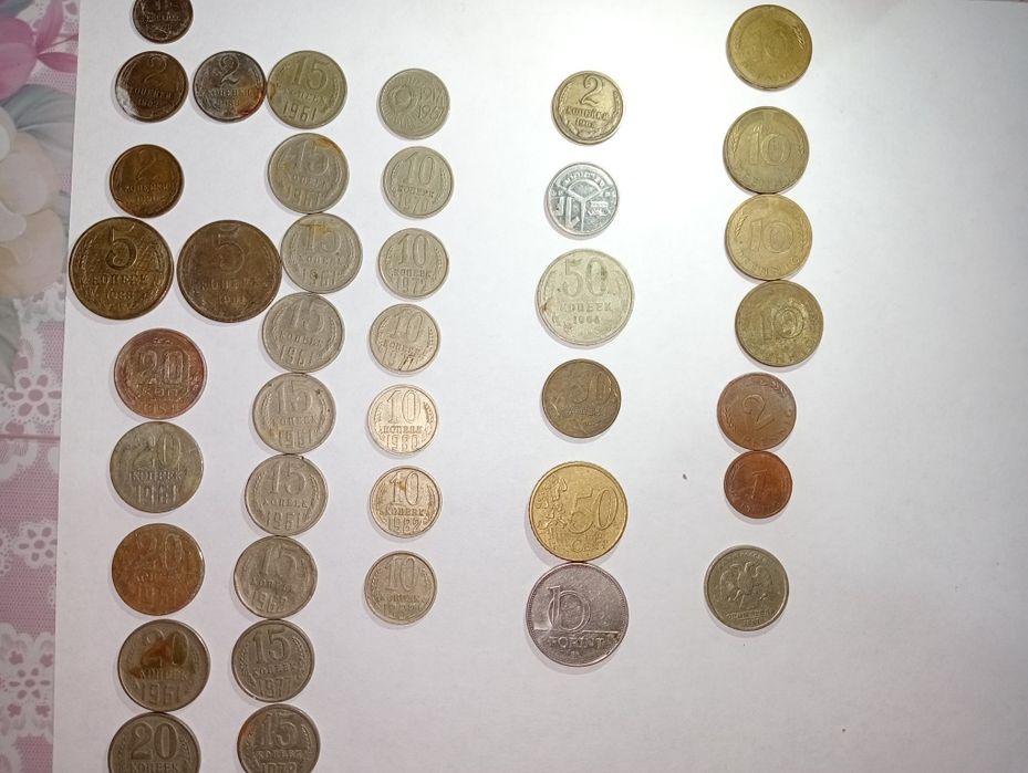 Монеты СССР разных годов