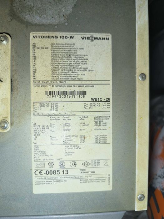Vând componente centrala termica Viessmann vitodens 100 w