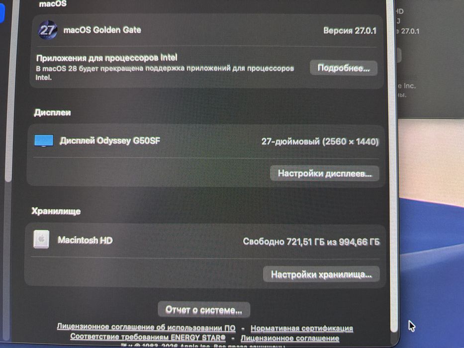 Mac mini M4 16/1024 Gb