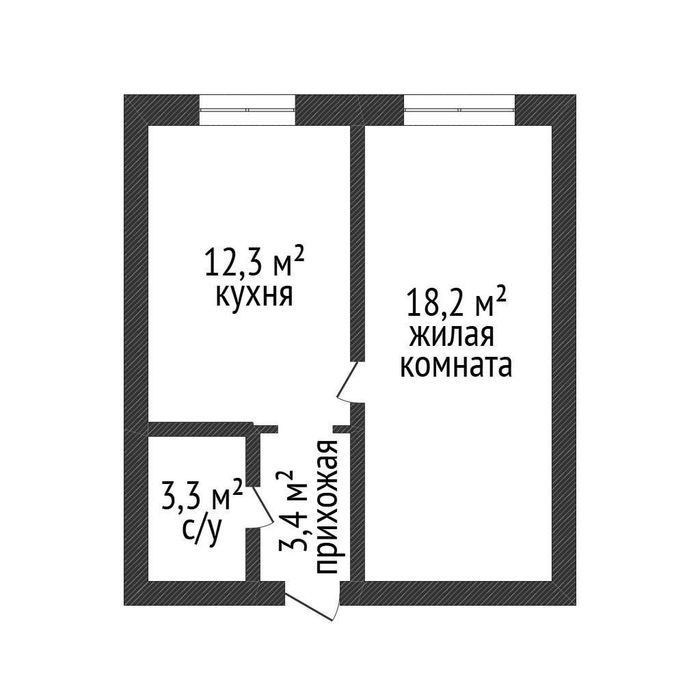 Продажа 1-комнатной квартиры