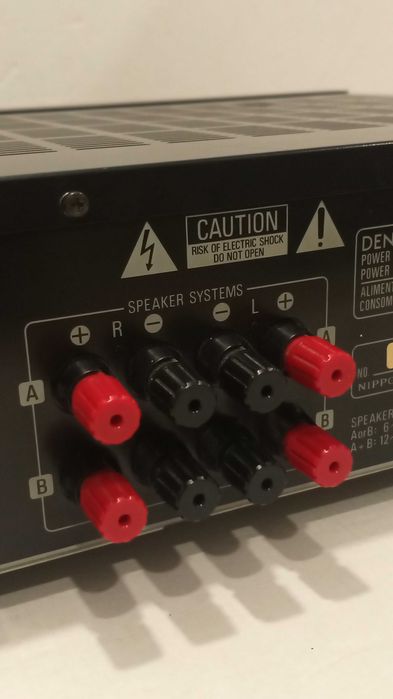 Усилвател Denon 2 х 60W