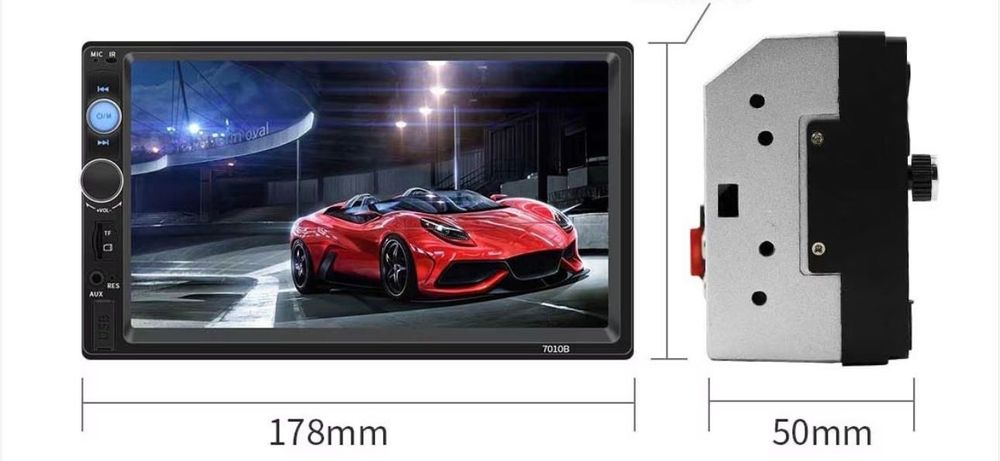 Мултимедия с подарък камера