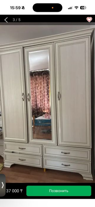 Спальный гарнитур