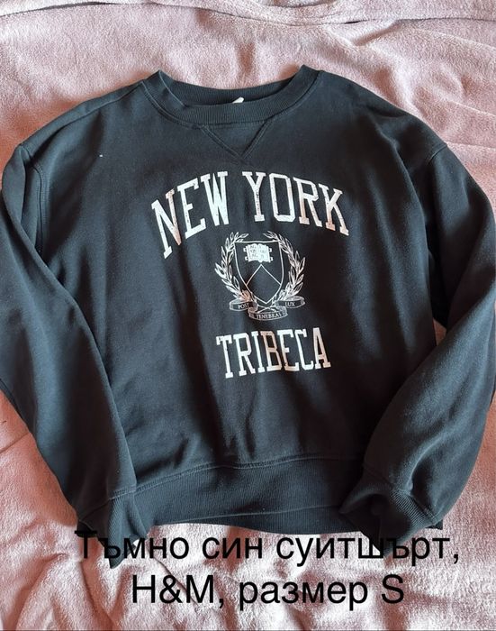 Дамски суитшърти и худита: H&M, Zara, Crop, Sinsay