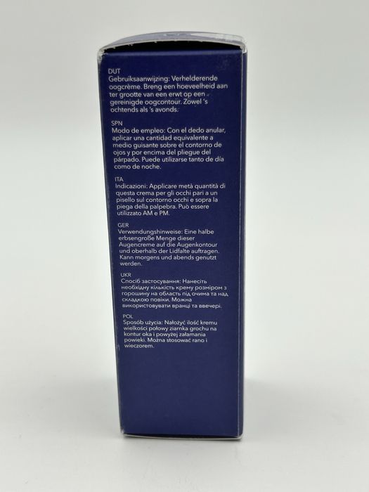 Eye Authority Подмладяващ околоочен крем