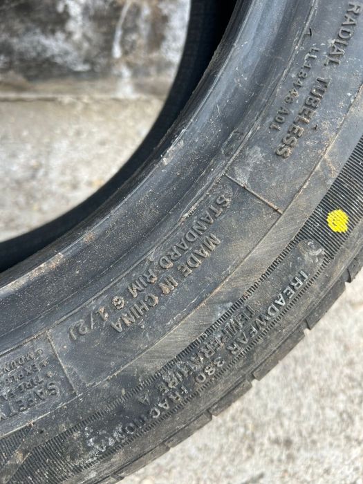 Продам шины 205/55/16