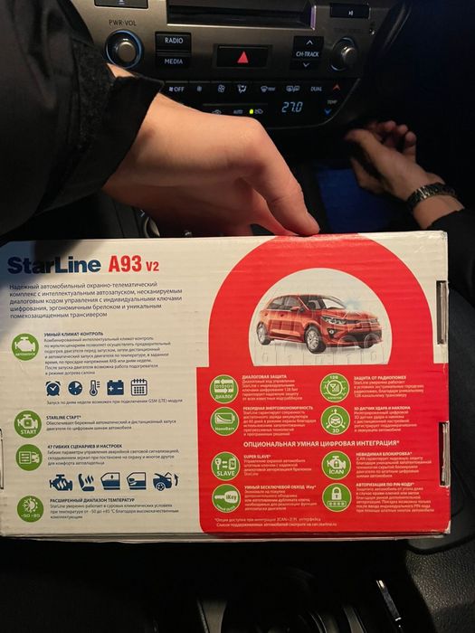 StarLine A93 V2.. новый