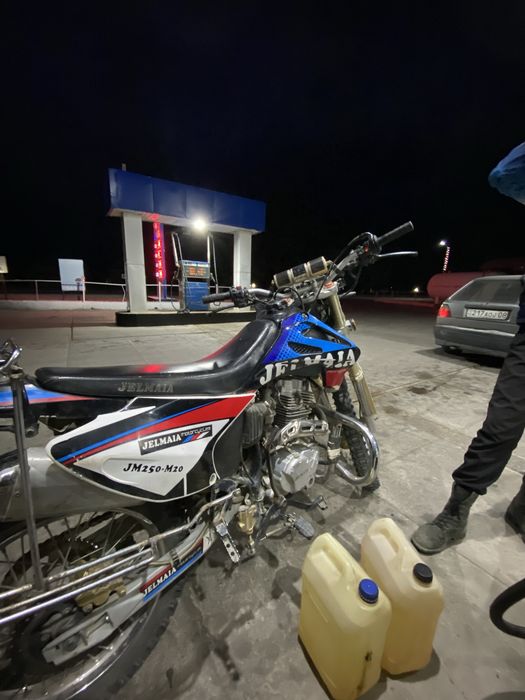 Желмая 250 куббб