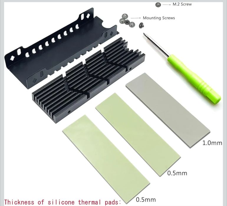 Пасивен охладител/радиатор ,за SSD M.2 2280