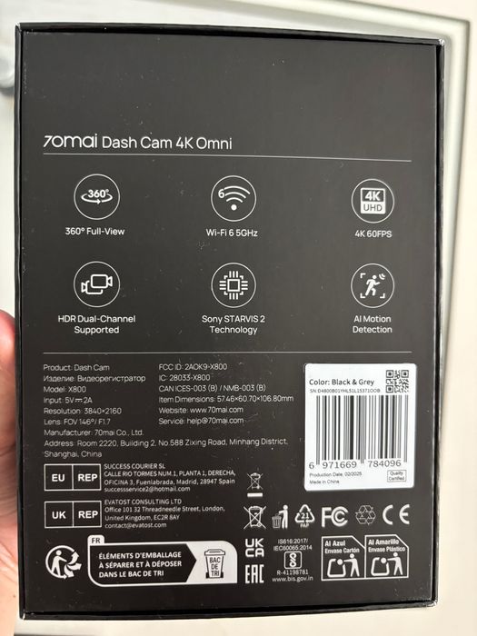 Vând camera auto NOUA