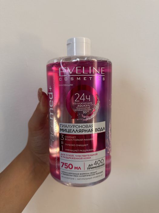 Мицеллярная вода Eveline