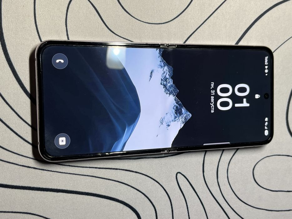 Samsung Z Flip 5