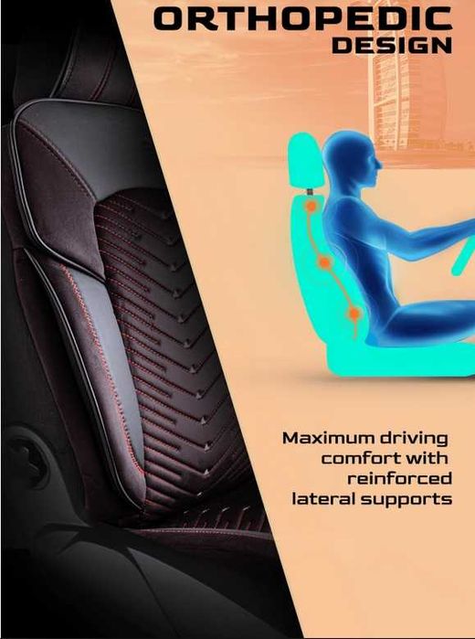 Комплект премиум тапицерия Panda Dubai