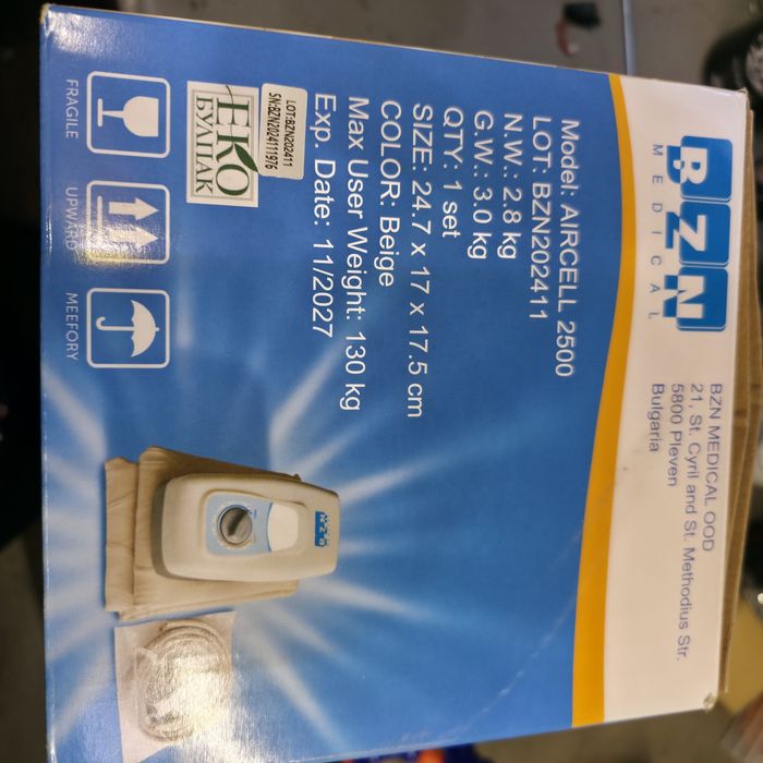 Антидекубитален дюшек с компресор