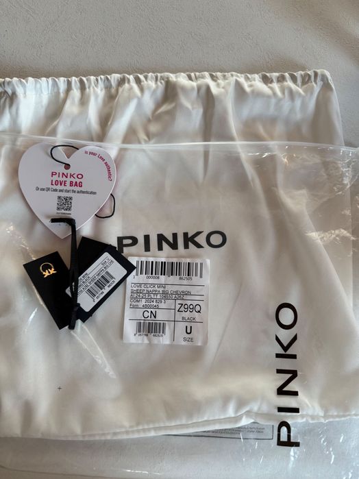 Чанта Pinko Love Click Mini