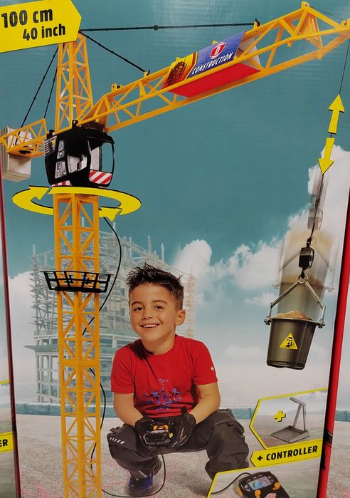 Детски кран с дистанционно голям