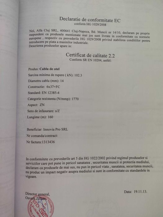 Cablu otel zincat 14 mm