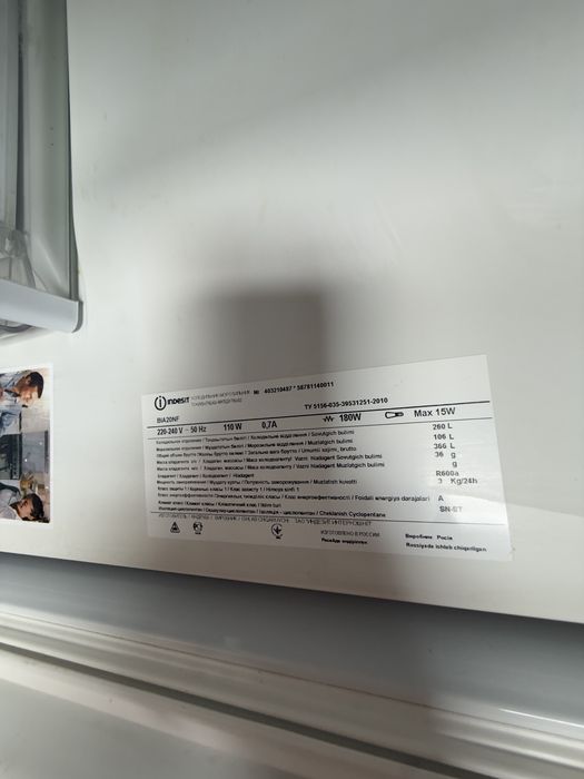 Холодильник Indesit