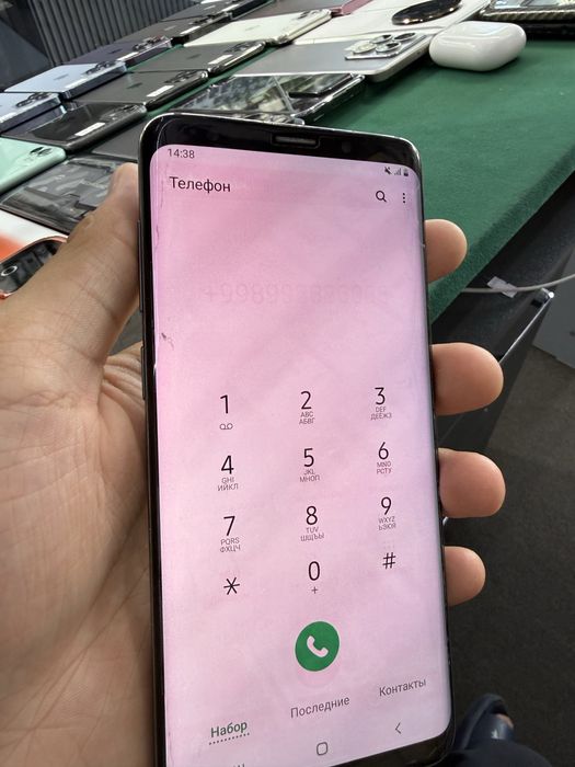 Samsung S9 plus 64gb