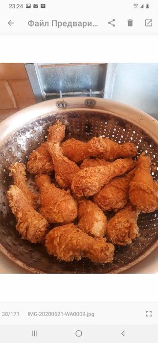 Чикен аппарат Фритюрница