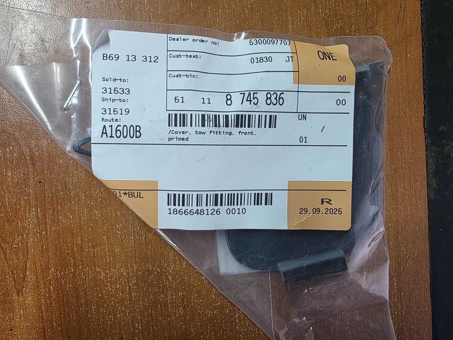 BMW 7 серия G11 / G12 Facelift капаче за кука за М предна броня