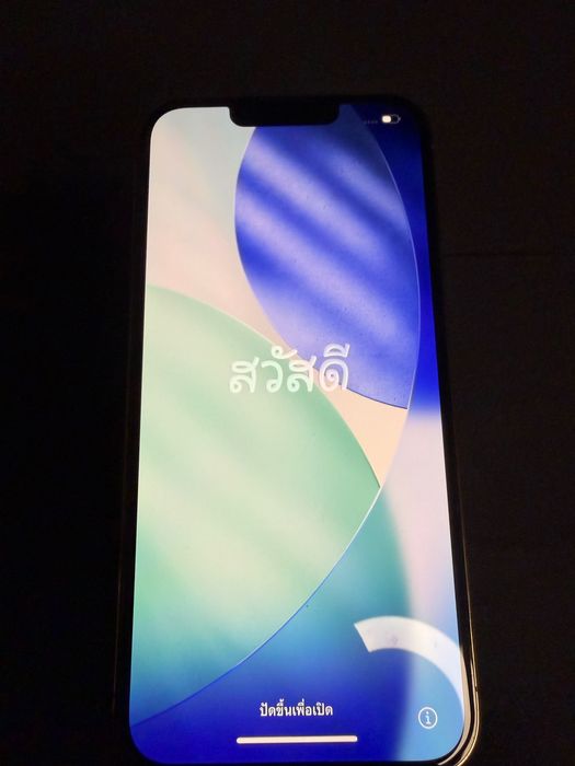 IPhone 13 Pro Gold 128GB - 79%