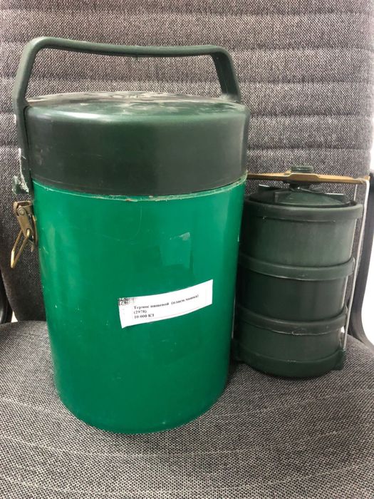 Термоса полевые/ механизатор