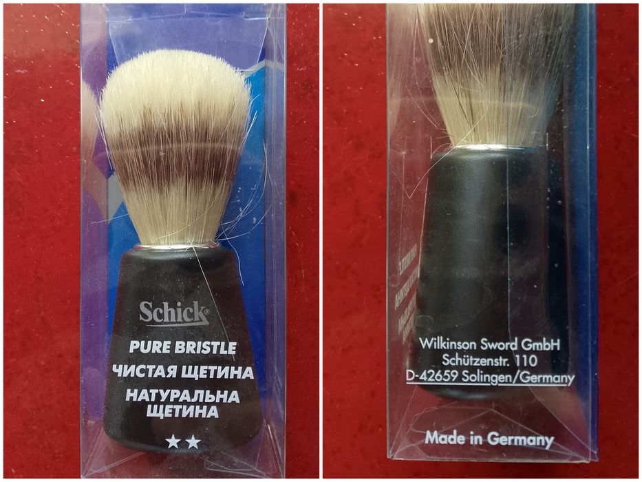 Новый фирменный помазок для бритья