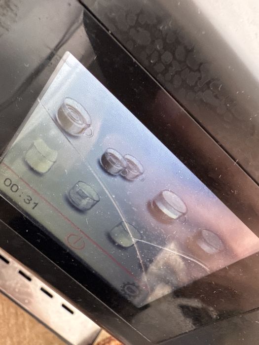 Кофемашина вендинговая