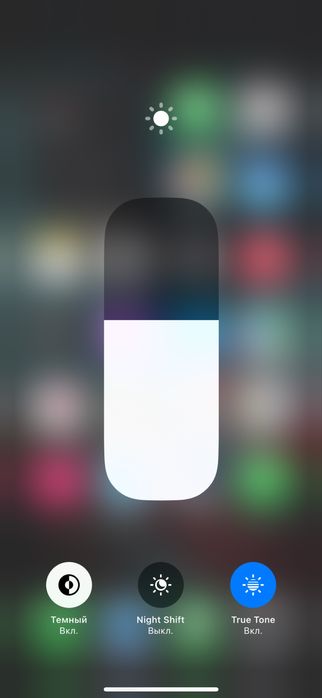 Айфон 15 срочна сатылады