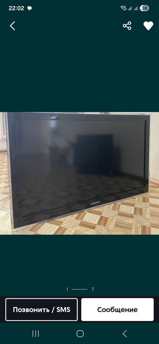 Продам телевизор срочно