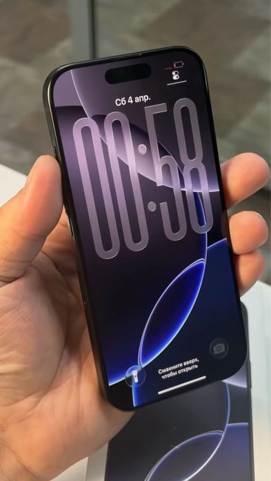 Iphon16pro с гарантия