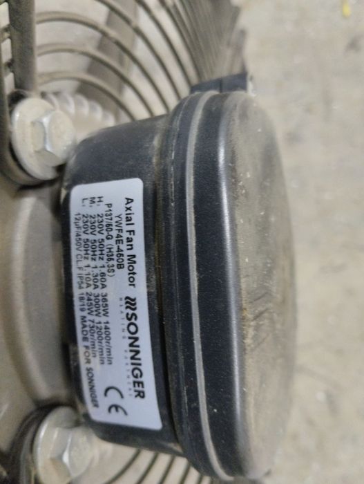 Мощный вентилятор 220 В