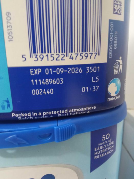 Адаптирано мляко Aptamil Cesar 1