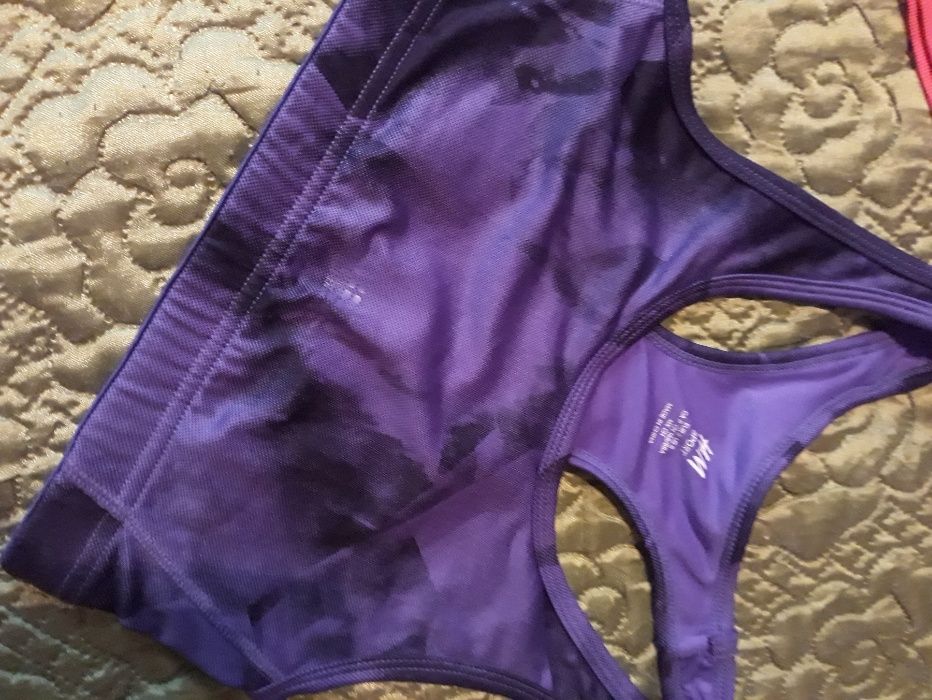 H&M Спортни Нови Бодита