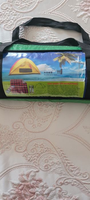 Cort camping pentrh doua persoane