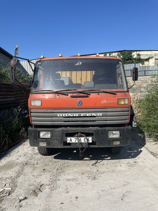 Продам Донг Фенг