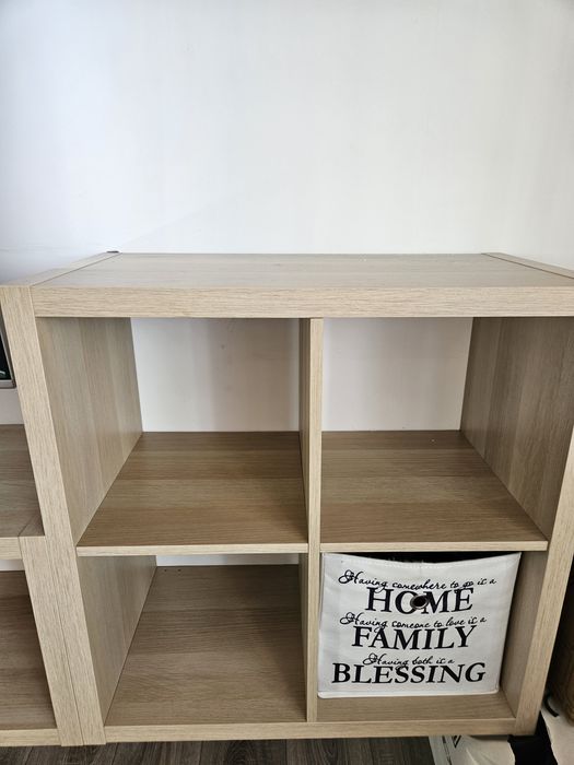 Продаяам секция с модули IKEA KALLAX