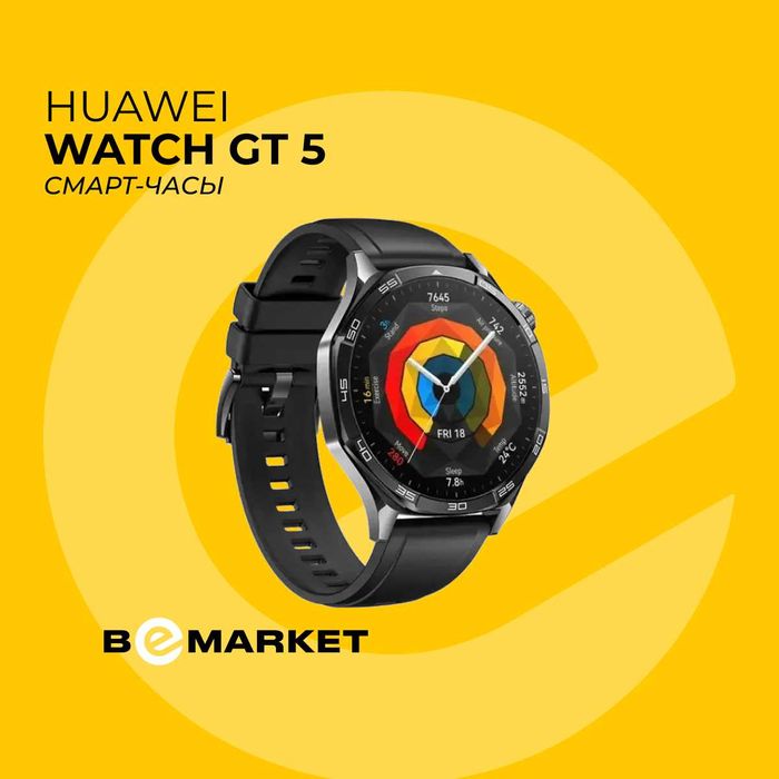 Смарт-часы Huawei Watch GT 5 46 мм Black