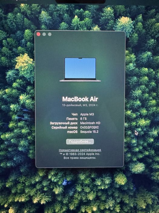 Macbook Air Apple M3