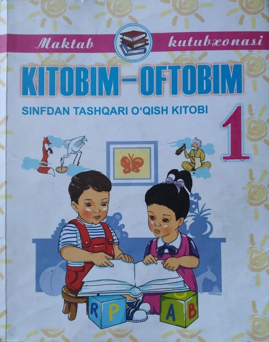 Kitobim oftobim 1,2,3,4