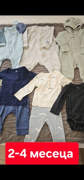 Детски и бебешки дрешки